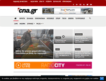 Tablet Screenshot of cna.gr